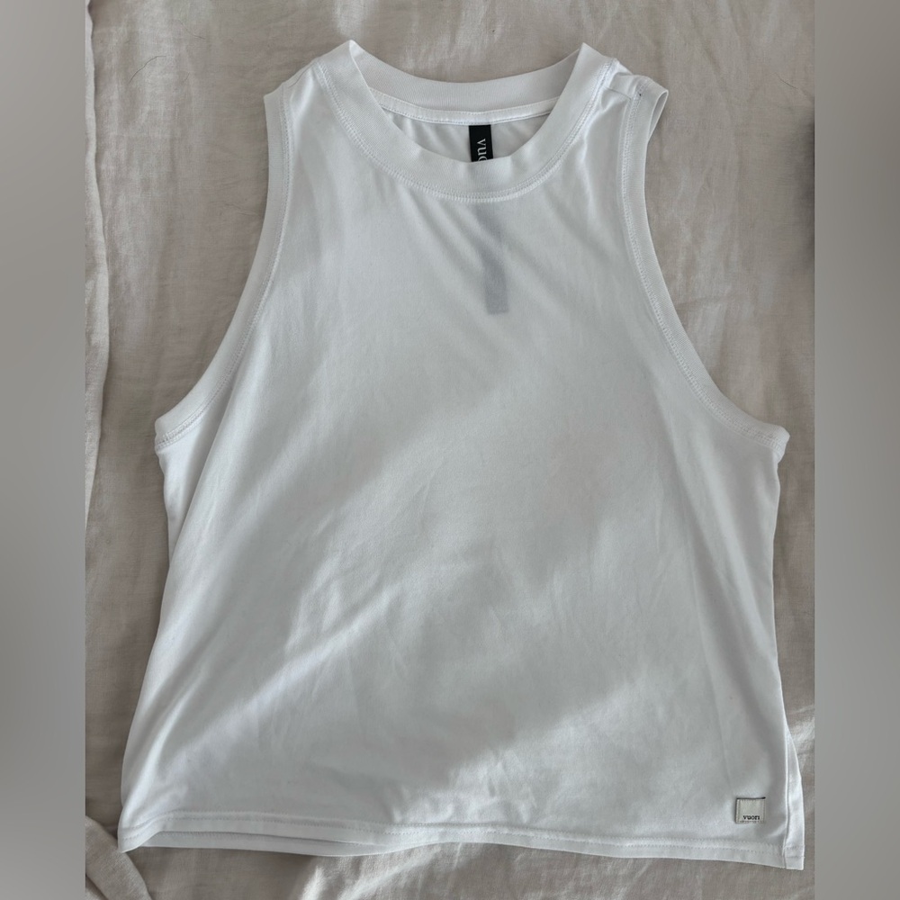Vuori Energy Tank (White)